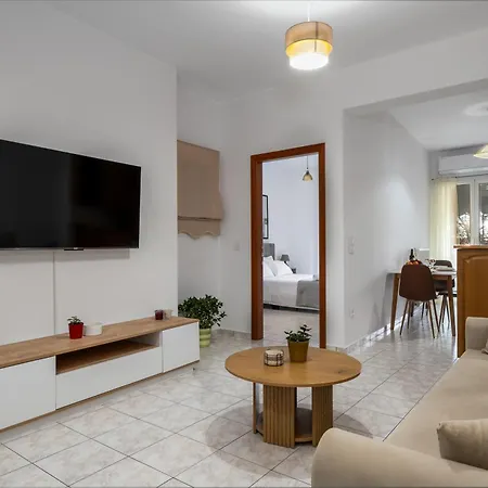 Ionian Nest Διαμέρισμα *