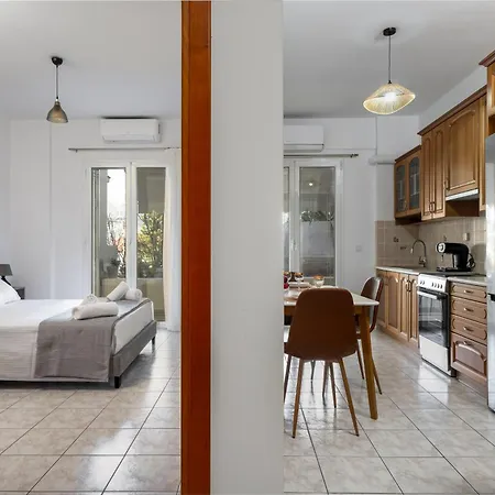 Ionian Nest Διαμέρισμα *