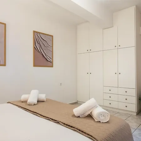 Ionian Nest Appartamento